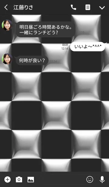 [LINE着せ替え] シンプル メタルと黒 ロゴ無し No.5の画像3