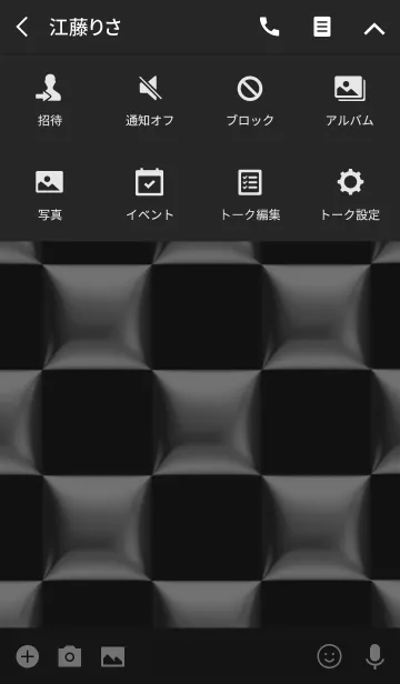 [LINE着せ替え] シンプル メタルと黒 ロゴ無し No.5の画像4