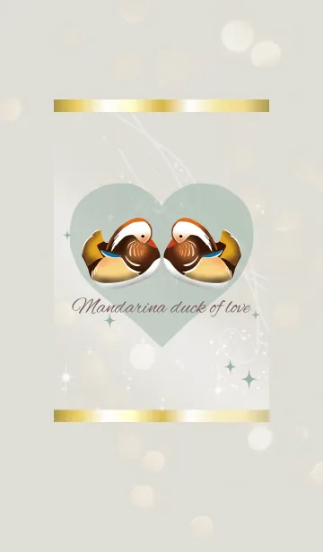 [LINE着せ替え] ベージュカーキ/恋愛運UP マンダリンダッグの画像1