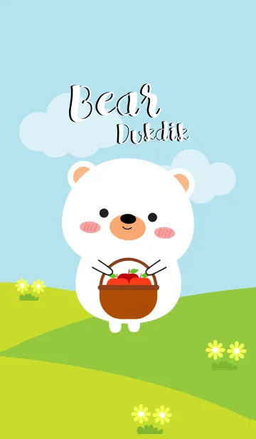 [LINE着せ替え] Lovely White Bear Duk Dik Theme (jp)の画像1