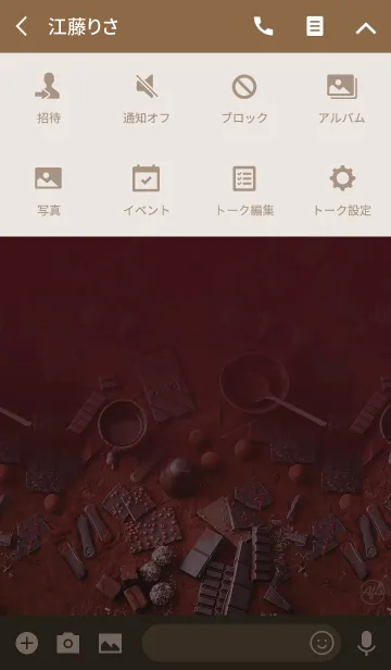 [LINE着せ替え] Elegant chocolateの画像4