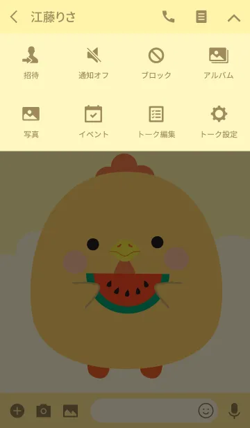 [LINE着せ替え] Simple Lovely Fat Chicken (jp)の画像4