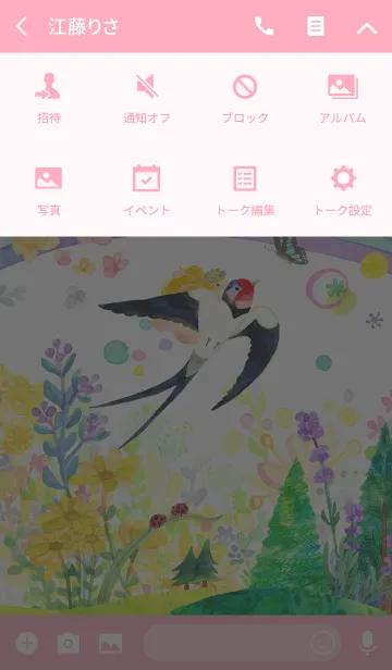 [LINE着せ替え] おやゆび姫の画像4