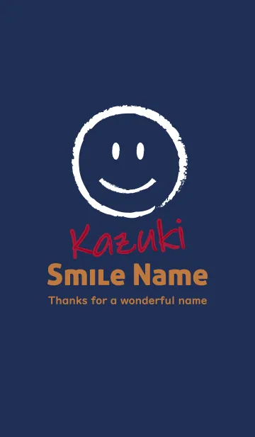 [LINE着せ替え] Smile Name かずきの画像1