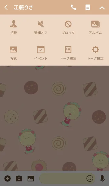 [LINE着せ替え] コジコジ×クッキーの画像4