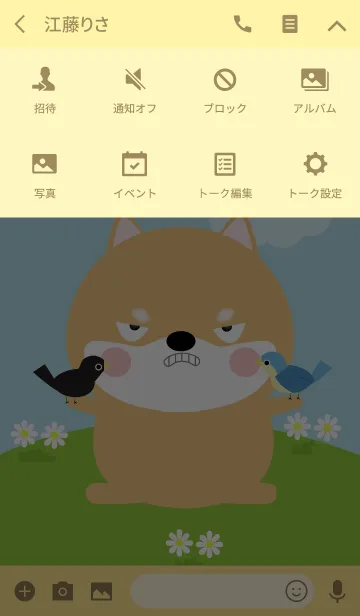 [LINE着せ替え] So Cute Shiba Inu Theme (jp)の画像4