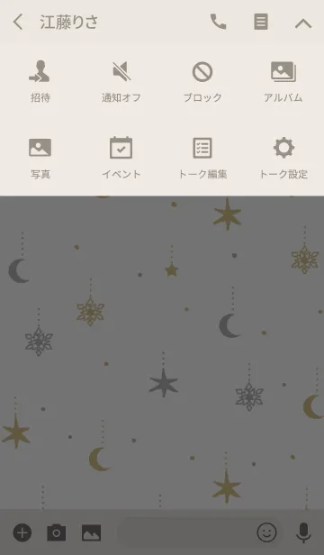 [LINE着せ替え] Moon＆Star Ornamentの画像4