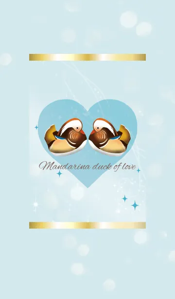 [LINE着せ替え] 青 ブルー / 恋愛運UP マンダリンダッグの画像1