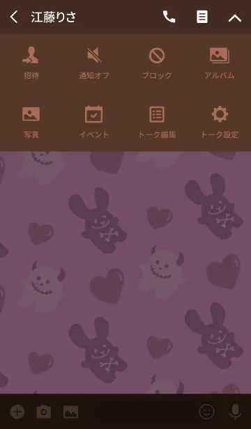 [LINE着せ替え] チョコロックなウサギとドクロちゃんの画像4