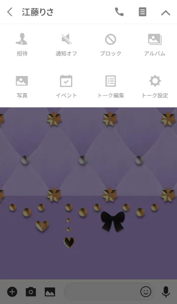 [LINE着せ替え] ベロアの紫キルティング(リボンとハート)の画像4