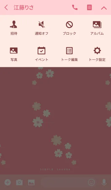 [LINE着せ替え] SIMPLE SAKURA -pink-の画像4