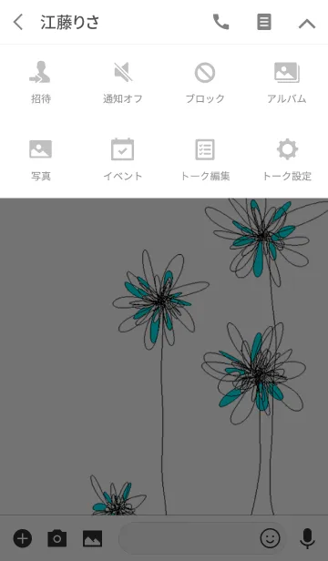 [LINE着せ替え] シンプルで青い花の画像4