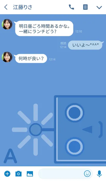 [LINE着せ替え] 青ロボット■Aの画像3