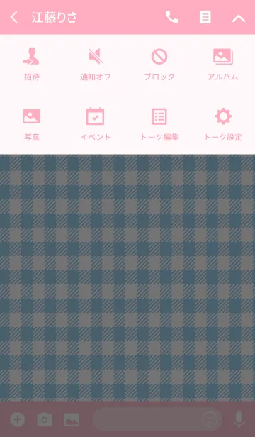 [LINE着せ替え] ほんわかねこぶちさんの画像4