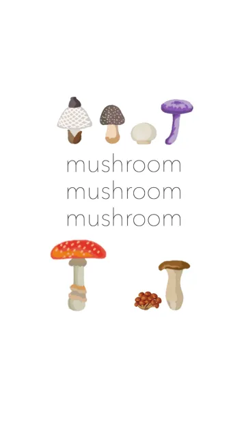 [LINE着せ替え] mushroom mushroom mushroomの画像1