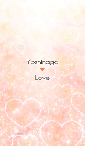 [LINE着せ替え] よしなが Love♥Heart♥Orangeの画像1