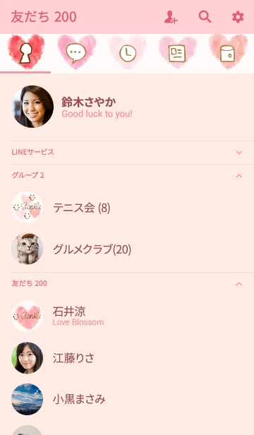 [LINE着せ替え] ハート-スマイル20-の画像2