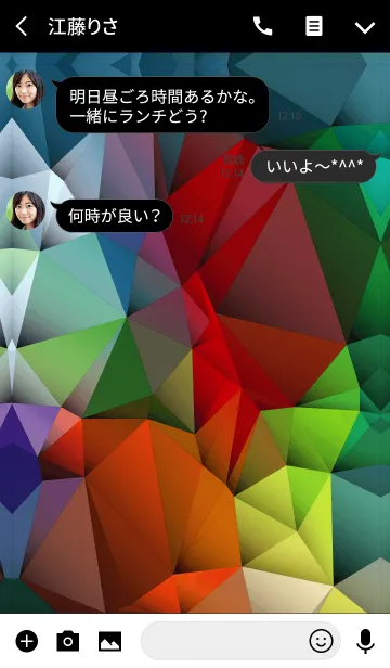 [LINE着せ替え] Colorful shape.の画像3