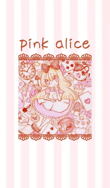 [LINE着せ替え] pink aliceの画像1