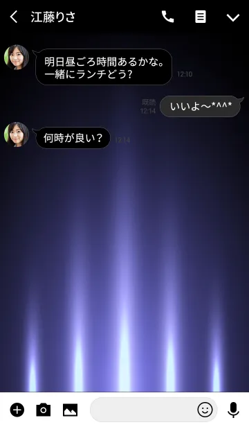[LINE着せ替え] PURPLE BLUE LIGHT 2の画像3
