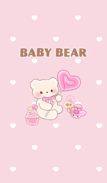 [LINE着せ替え] BABY BEARとばぶどりちゃん02の画像1