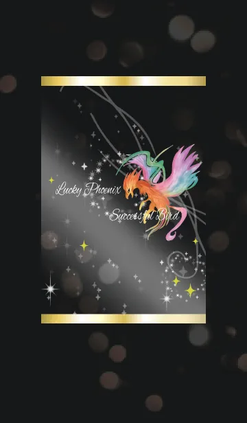 [LINE着せ替え] 黒＆黄色 / 成長、利益、幸福UPの鳳凰の画像1