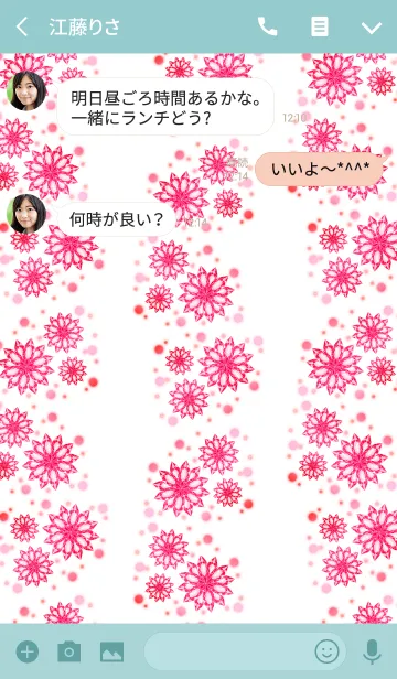 [LINE着せ替え] クリスタルフラワー・ピンクの画像3