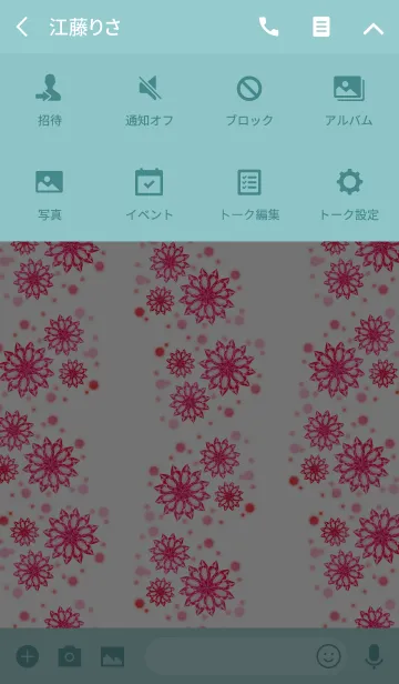 [LINE着せ替え] クリスタルフラワー・ピンクの画像4