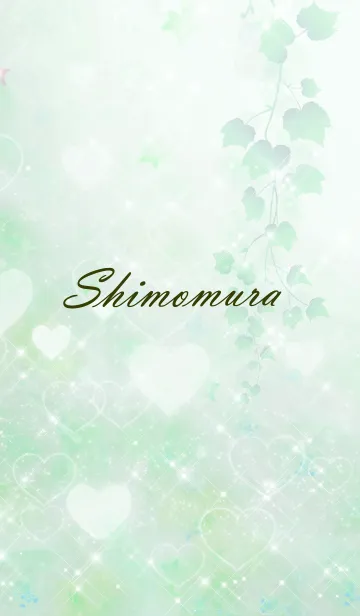 [LINE着せ替え] No.462 しもむら♥LOVE♥恋愛運上昇♥緑の画像1