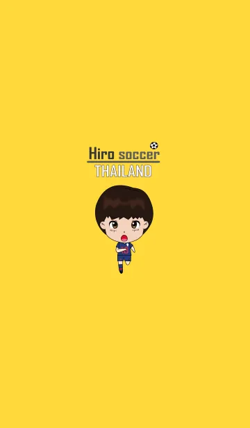 [LINE着せ替え] Hiro サッカー Thailandの画像1