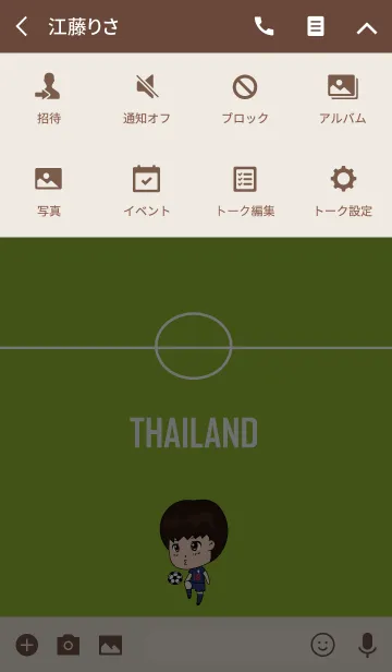 [LINE着せ替え] Hiro サッカー Thailandの画像4