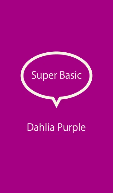 [LINE着せ替え] Super Basic Dahlia Purpleの画像1