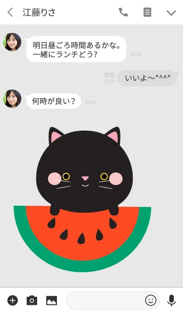 [LINE着せ替え] Simple Love Black Cat Theme (jp)の画像3