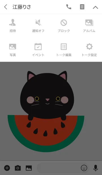 [LINE着せ替え] Simple Love Black Cat Theme (jp)の画像4