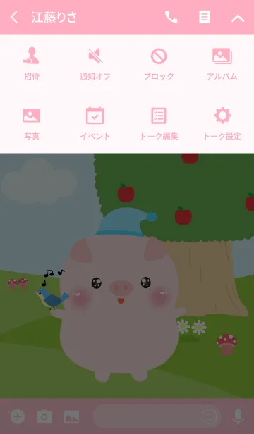 [LINE着せ替え] Cute Poklok Pig Theme (jp)の画像4