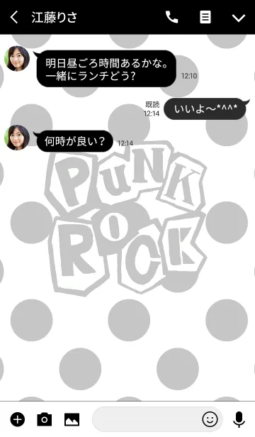 [LINE着せ替え] PUNKROCKの画像3