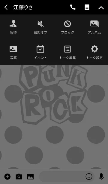 [LINE着せ替え] PUNKROCKの画像4
