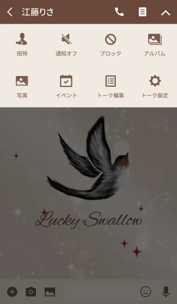 [LINE着せ替え] ベージュ＆ボルドー / 幸運が訪れるツバメの画像4