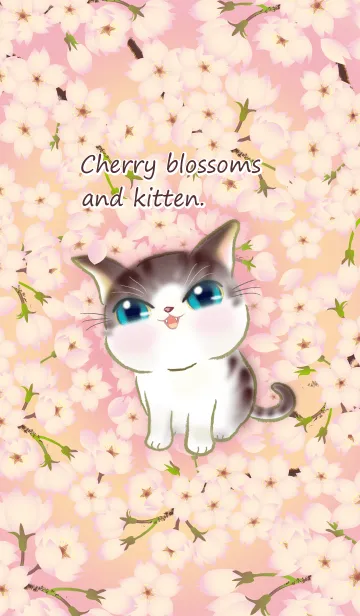 [LINE着せ替え] 桜の花と子猫ちゃん。の画像1