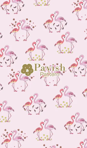 [LINE着せ替え] Pavish Pattern ～春の日のフラミンゴ～の画像1