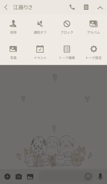 [LINE着せ替え] シンプル 犬 詰め合わせ ハートの画像4