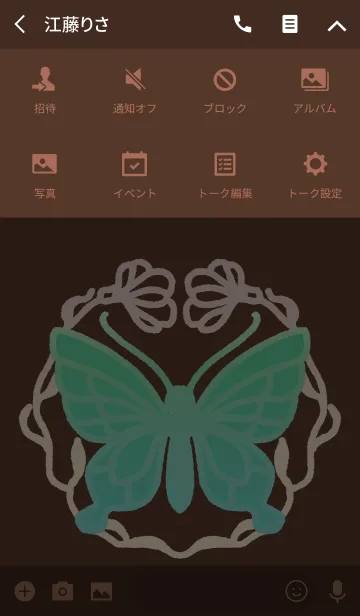 [LINE着せ替え] Butterfly01の画像4