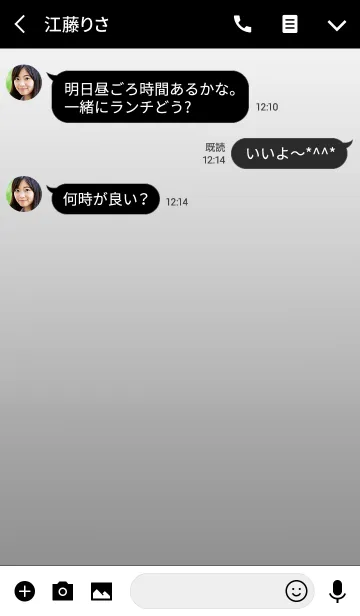 [LINE着せ替え] ブラック＆カラー 7の画像3