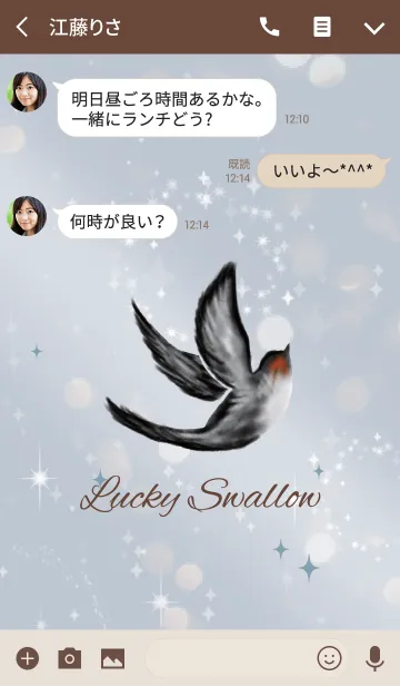 [LINE着せ替え] ベージュ＆ブルー / 幸運が訪れるツバメの画像3