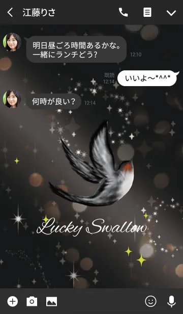 [LINE着せ替え] 黒＆黄色 / 幸運が訪れるツバメの画像3