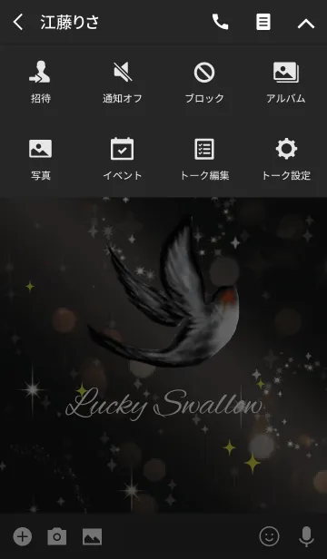 [LINE着せ替え] 黒＆黄色 / 幸運が訪れるツバメの画像4