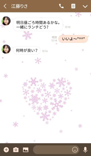 [LINE着せ替え] Snowy crystal - Pinkの画像3