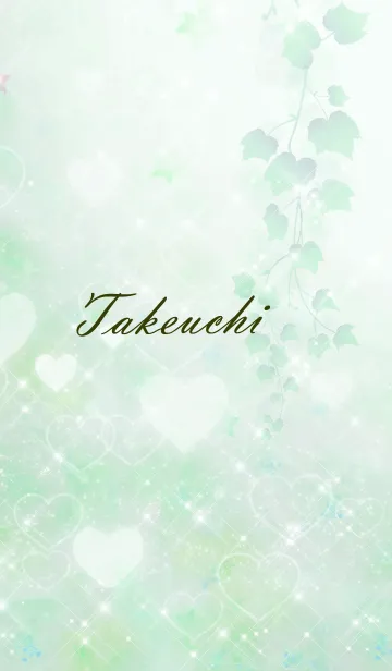 [LINE着せ替え] No.563 たけうち♥LOVE♥恋愛運上昇♥緑の画像1