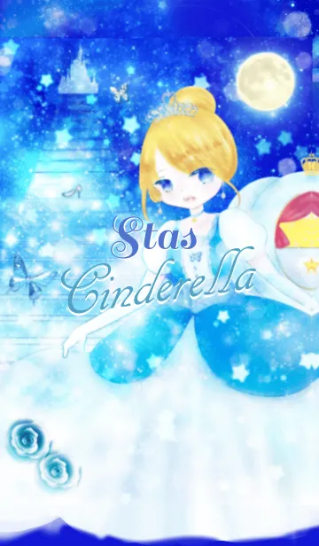 [LINE着せ替え] Stars Cinderellaの画像1