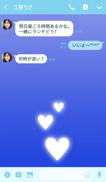 [LINE着せ替え] ふわきらハート（ブルー）の画像3